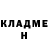 БУТИРАТ GHB Kate Biryukova