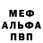 MDMA VHQ Malamut Haski
