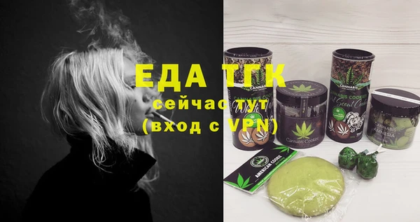ECSTASY Балашиха