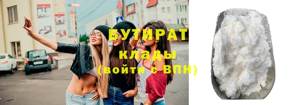 дживик Лагань