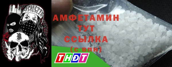 стаф Ладушкин