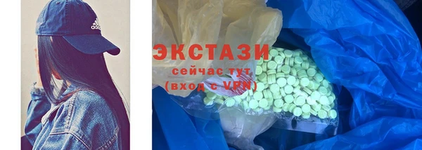стаф Ладушкин