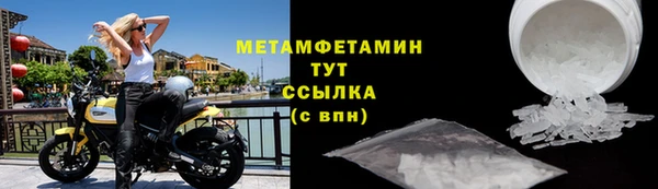 дживик Лагань