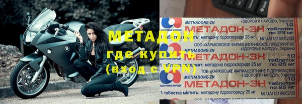 дживик Лагань