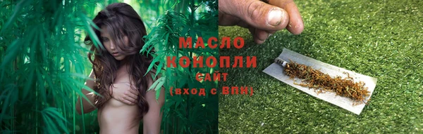 ECSTASY Балашиха