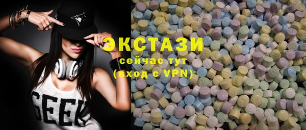дживик Лагань