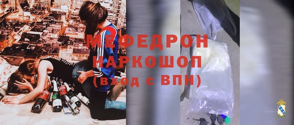 кокаин колумбия Киров