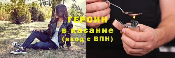 стаф Ладушкин