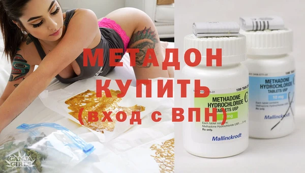 мет Пенза