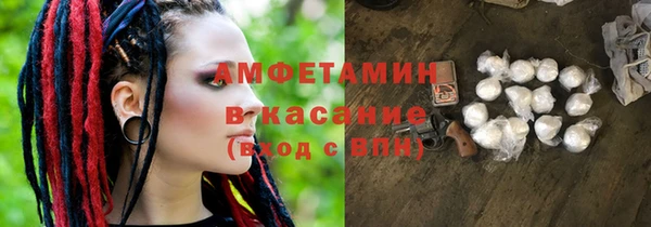 стаф Ладушкин