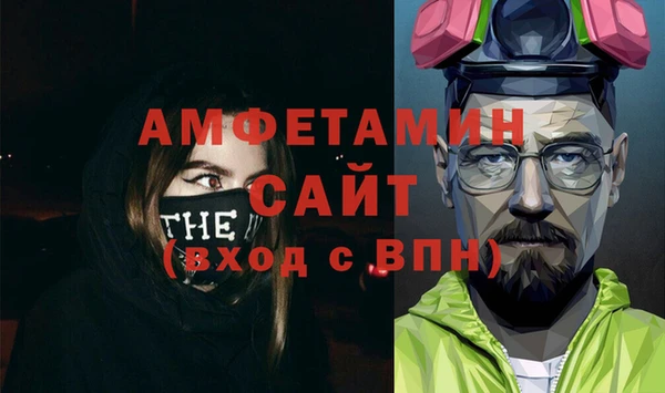 дживик Лагань