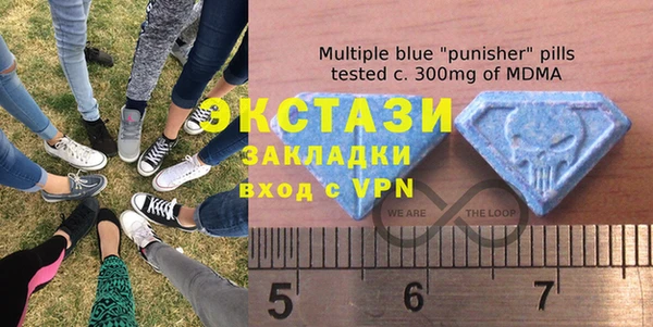 стаф Ладушкин