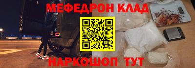 дживик Кумертау
