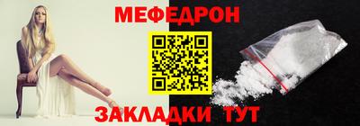 дживик Кумертау