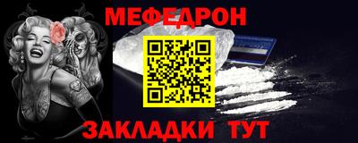 дживик Кумертау