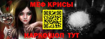 дживик Кумертау