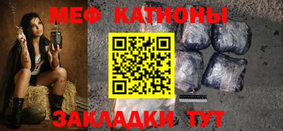 Альфа ПВП Аргун