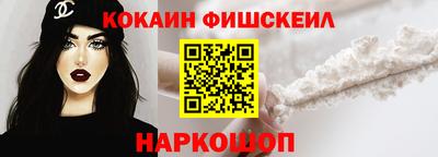 ешки Кунгур