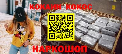 меф Апрелевка