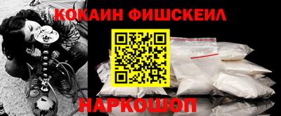 Альфа ПВП Аргун