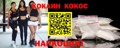 не бодяженный Ликино-Дулёво