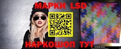 меф Апрелевка