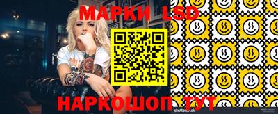 ешки Кунгур