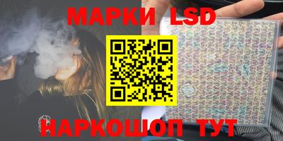 меф Апрелевка