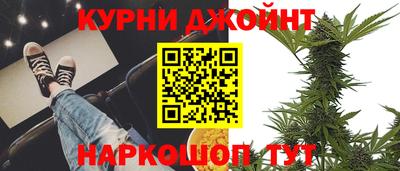 Альфа ПВП Аргун