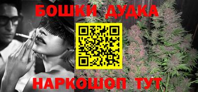 кокаин Кулебаки