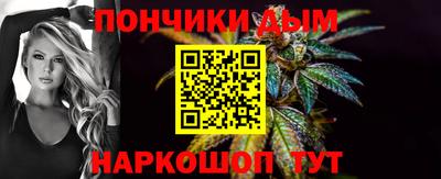 дживик Кумертау