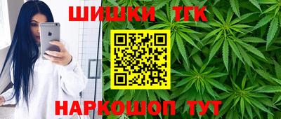 кокаин Кулебаки