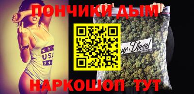 кокаин Кулебаки