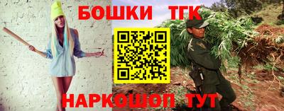 меф Апрелевка