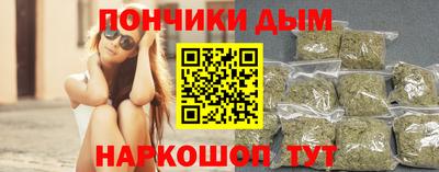 ешки Кунгур