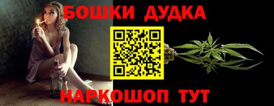 Альфа ПВП Аргун