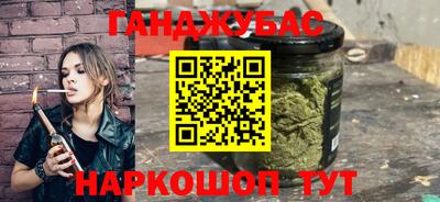 дживик Кумертау