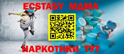 дживик Кумертау