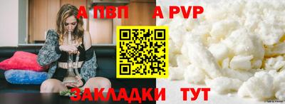 ешки Кунгур