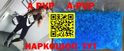 ешки Кунгур