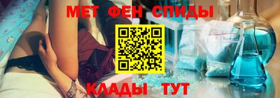 дживик Кумертау