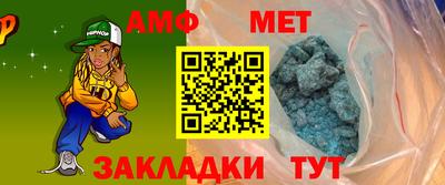 кокаин Кулебаки