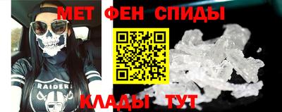 дживик Кумертау