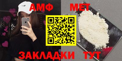 дживик Кумертау