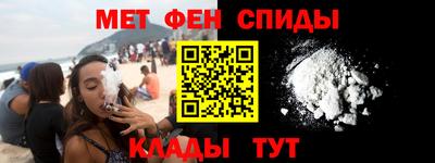 ешки Кунгур