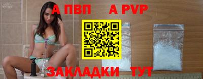 кокаин Кулебаки