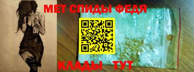 дживик Кумертау