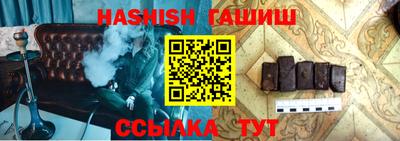 дживик Кумертау