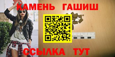 дживик Кумертау
