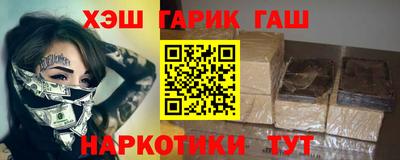 ешки Кунгур